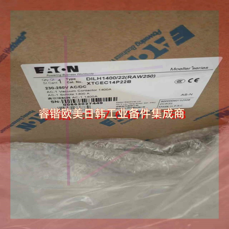 询价!伊/顿穆勒接触器DILH1400/22(RAW250) XTCEC14P2B