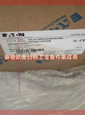 询价!伊/顿穆勒接触器DILH1400/22(RAW250) XTCEC14P2B