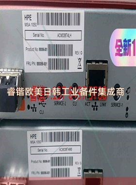 询价!HPE MSA 1050 10GbE iSCSI Contr
