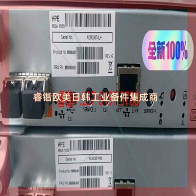 询价!HPE MSA 1050 10GbE iSCSI Contr