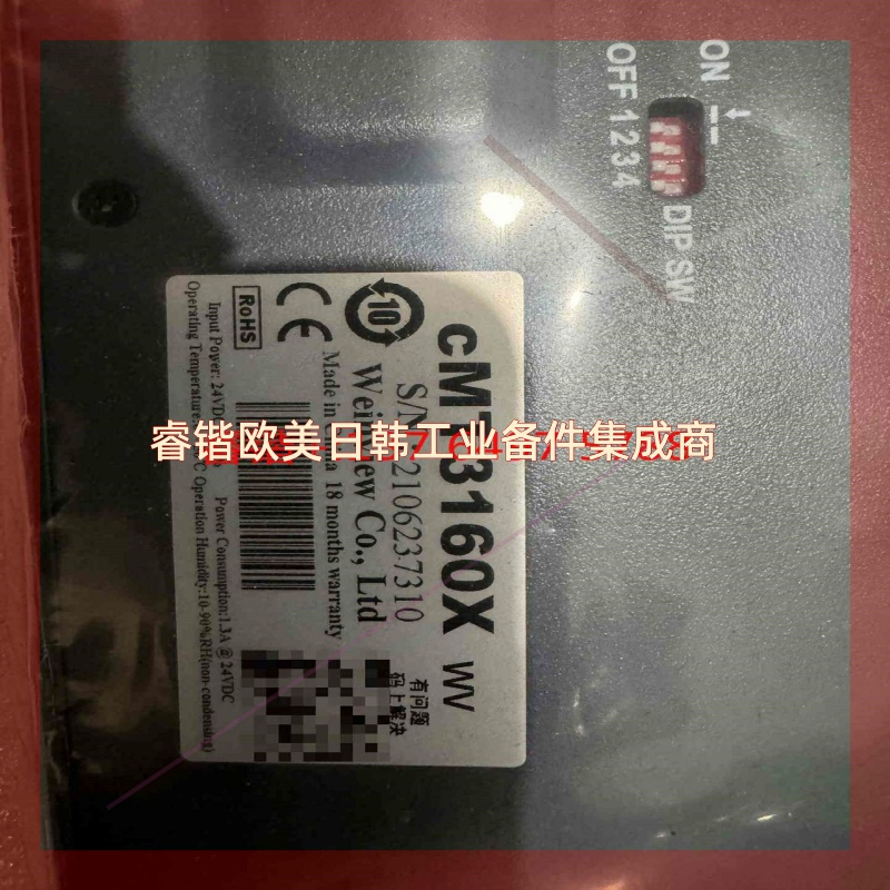 询价!全新威纶通触摸屏cMT3160X