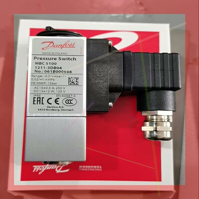 询价！丹佛斯压力开关:061B000666