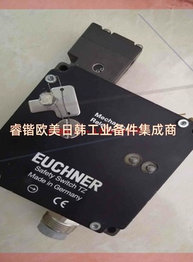 询价！安士能euchner门锁TZ2LE024SR6