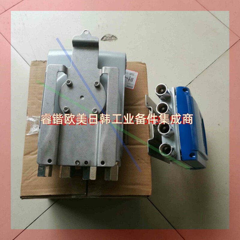 询价!科隆电磁流量计转换器IFC100,,供电24V,4-20mA