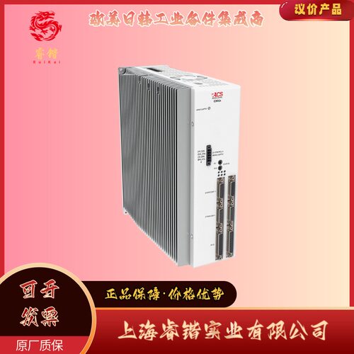 ACSIDMsa单轴DS402EtherCAT模块
