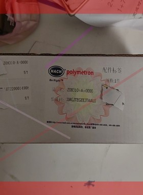 询价!哈希电导率电极08310=A=0000,全新原装正品