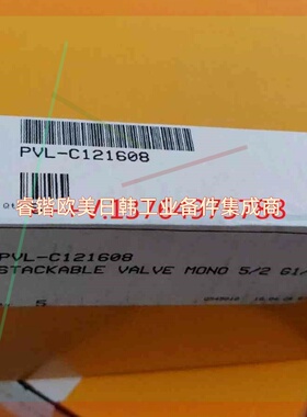 询价！PVLC121608 Parker派克气动阀