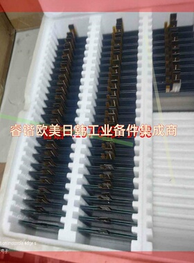 询价!DSE7320,DSE7220,DSE7420,DSE7510