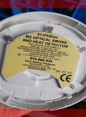 询价!烟雾探测器703H,811PHExn,EV-PH,EV-H-A1R