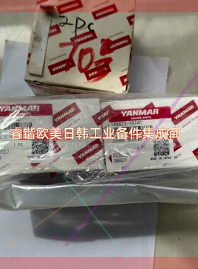 询价!MET18SRC增压器轴承 推力轴承全新   议价