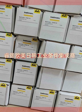 询价!巴赫曼模块FM221