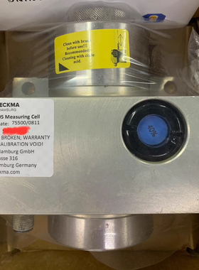 DECKMA  OMD-2005 油水分离器