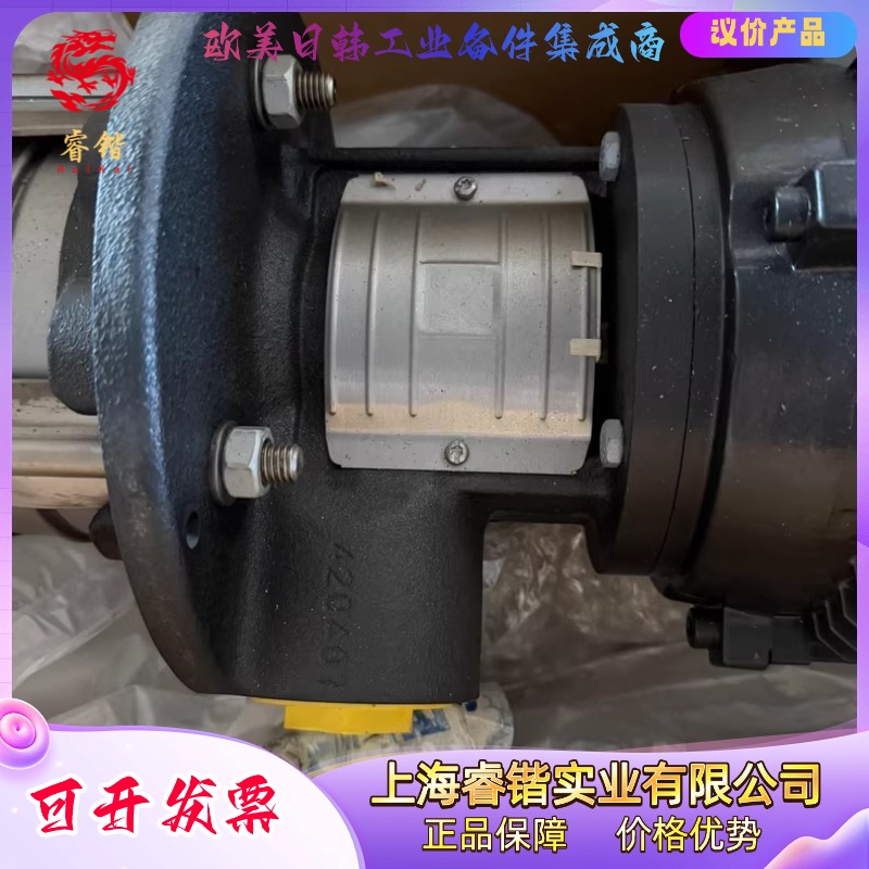 格兰富MTR10-14/12A-W-A-HUUV