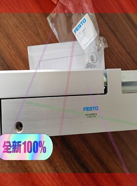 询价!正品滑台 SLT-25-100-P-A 170580 费斯托
