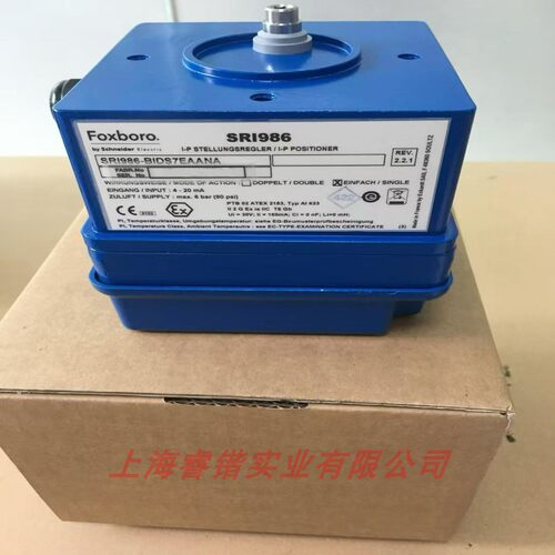 FOXBORO-ECKARDT     SRP981-BIDLS1NA阀门定位器