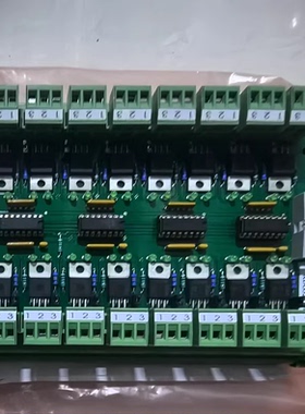 F-02536-02003，HOPPE RDO32TE 数字输出扩展模块