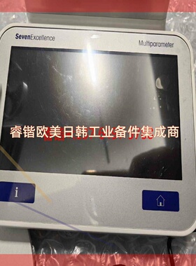 询价!SevenExcellence 多参数测试仪
