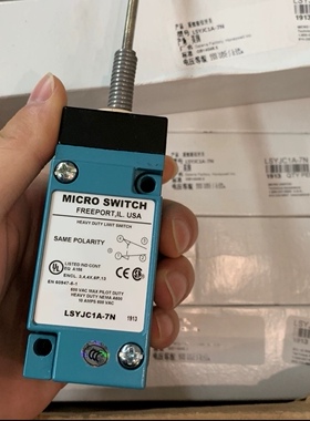 议价！霍尼韦尔Honeywell开关LSYJC1A-7N