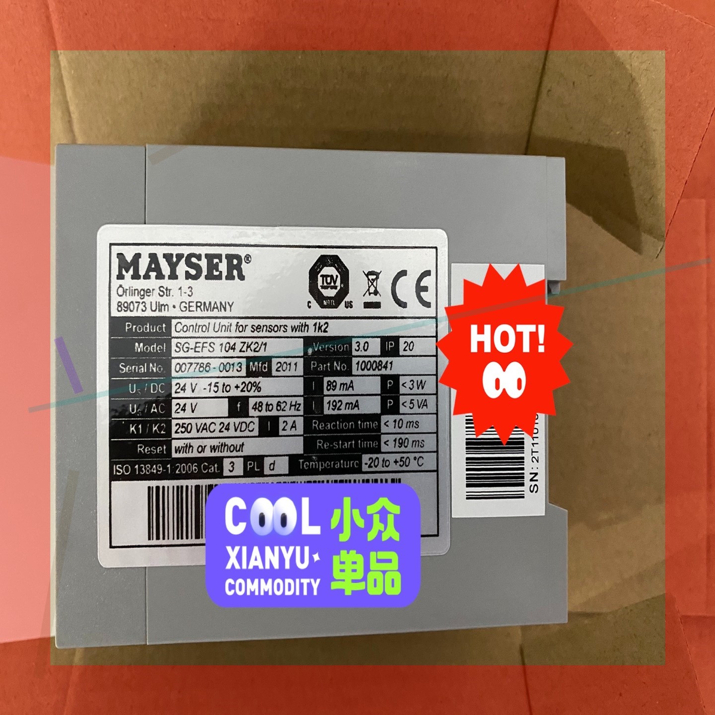 安全继电器SG-EFS104ZK2/1