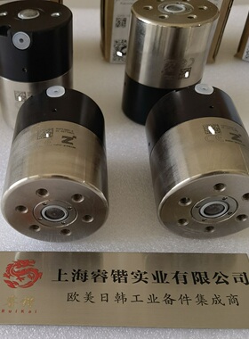 德国ZIMMER直线导轨钳制器 MBPS4505BS21