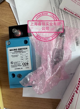 LSYAB4L-2A，MICRO SWITCH 限位开关  议价
