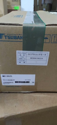 JRC雷达的 马达MDBW10822A    MDBW10823 议价