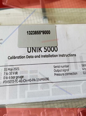 GE德鲁克UNIK 5000压力传感器PTX5072-TC-A1-CA-HO-PA-154M6690