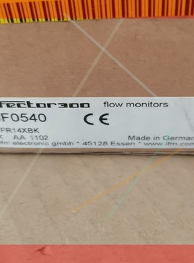 询价!易福门efector300分体式流量变送器SF0540