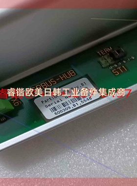 询价!KONGSBERG康斯伯格 控制器SPBUS-HUB