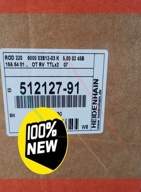 询价!全新ROD220 9000 512127-91