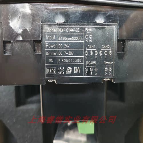 COMPLEC康比利KLY-C144-XE转速表
