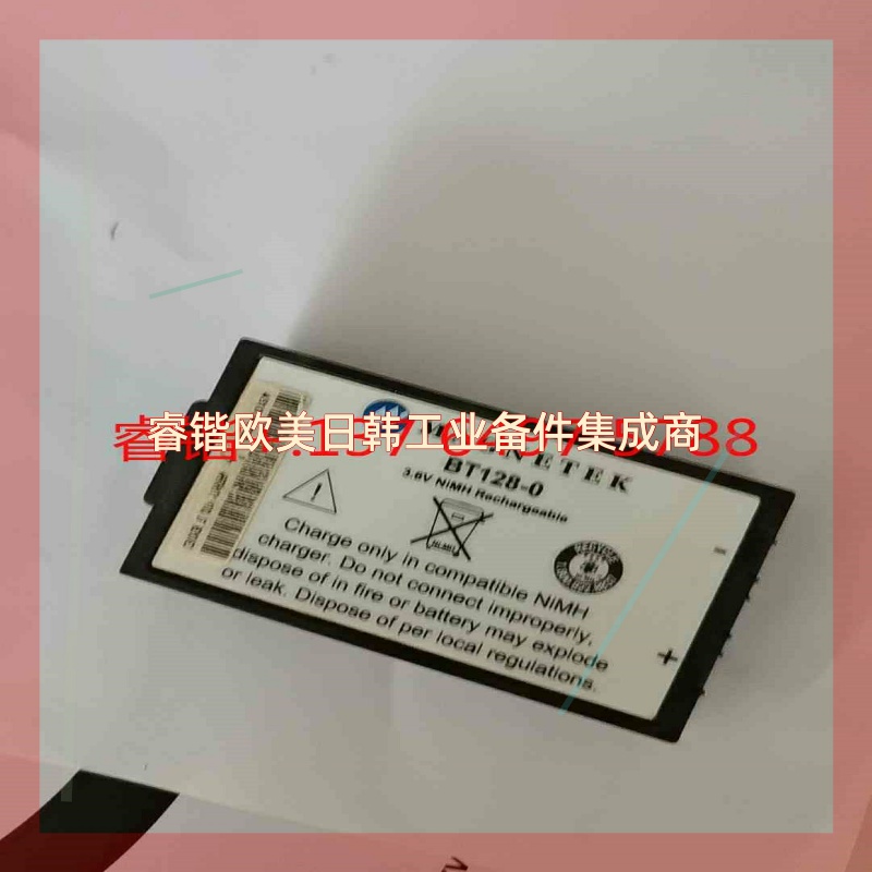 询价!Magnetek 电池BT128-0