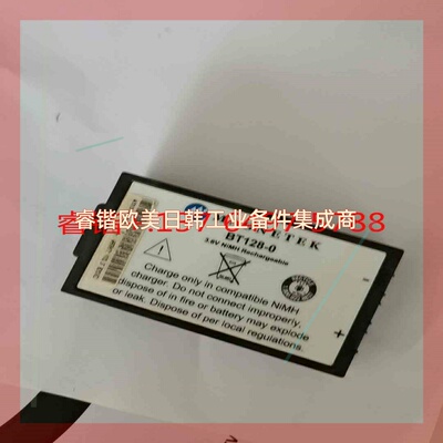 询价!Magnetek 电池BT128-0