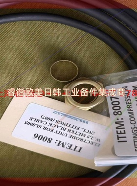 询价!Daniammant salinometer SL8006