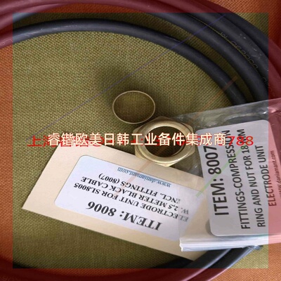 询价!Daniammant salinometer SL8006