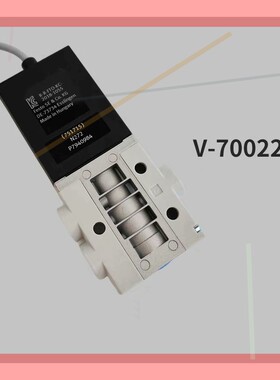 询价!轴心电磁阀AXXON点胶机V-70022喷射阀配件耗材