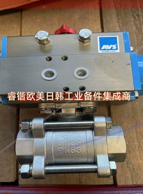 询价!法比亚VALBIA三通球阀 SR52S.05   82SR0010