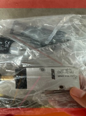 询价！TEROO/FERGO  电磁阀  600-3002-02   MNH 310 701