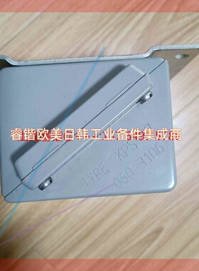 询价!压力控制器KPS37  060-3106