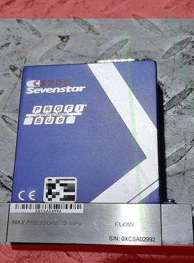 询价!七星流量计 CS200 CS100