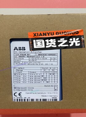ABB隔离器 型号PXUB201 3BSC630149R0001