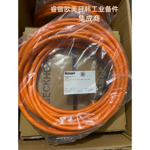 倍福AX5112-0000-0202 线缆ZK4500-8023-0100 模块AX5911-0000