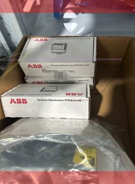 询价！ABB 张力控制器  PFEA112-20 3BSE050091R20
