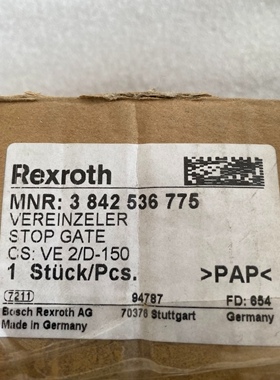 议价 力士乐重型挡停器VE 2/D-150 挡停器气缸3842536775