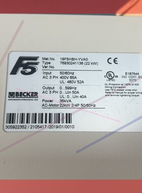 议价!18F5HBH-YVA0 贝克泵 BECKER 真空泵