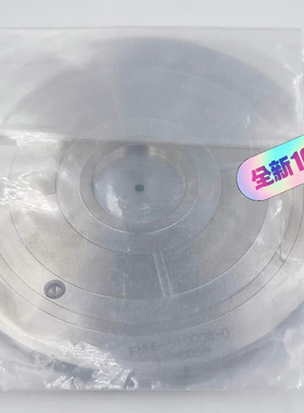 Disco    FNHB-510008-0 6英寸陶瓷盘