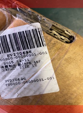 询价!BFK457-12N/12E制动器刹车片00396214