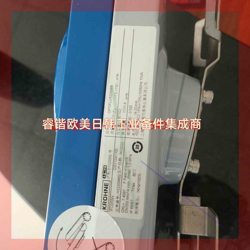 询价!科隆电磁流量计转换器,IFC050,供电220伏,4-20m