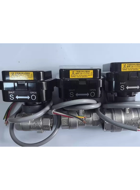NIPPON VALVE    CD2E-005UUT-025 DC24V 电动球阀电动球阀