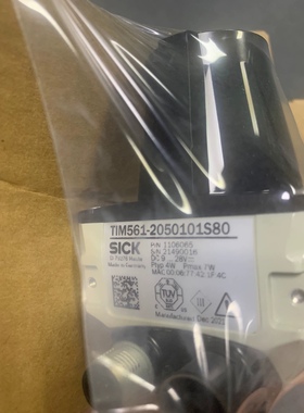德国SiCK激光雷达避障传感器TIM561-2050101S80，订货号1106065